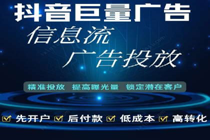 百度包年竞价优化：案例助力企业品牌崛起
